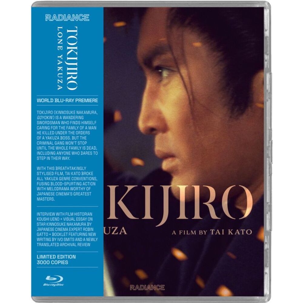 Tokijiro: Lone Yakuza  BLU-RAY